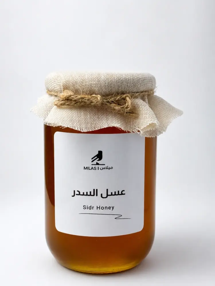 عسل سدر طبيعي عضوي من ميلاس
