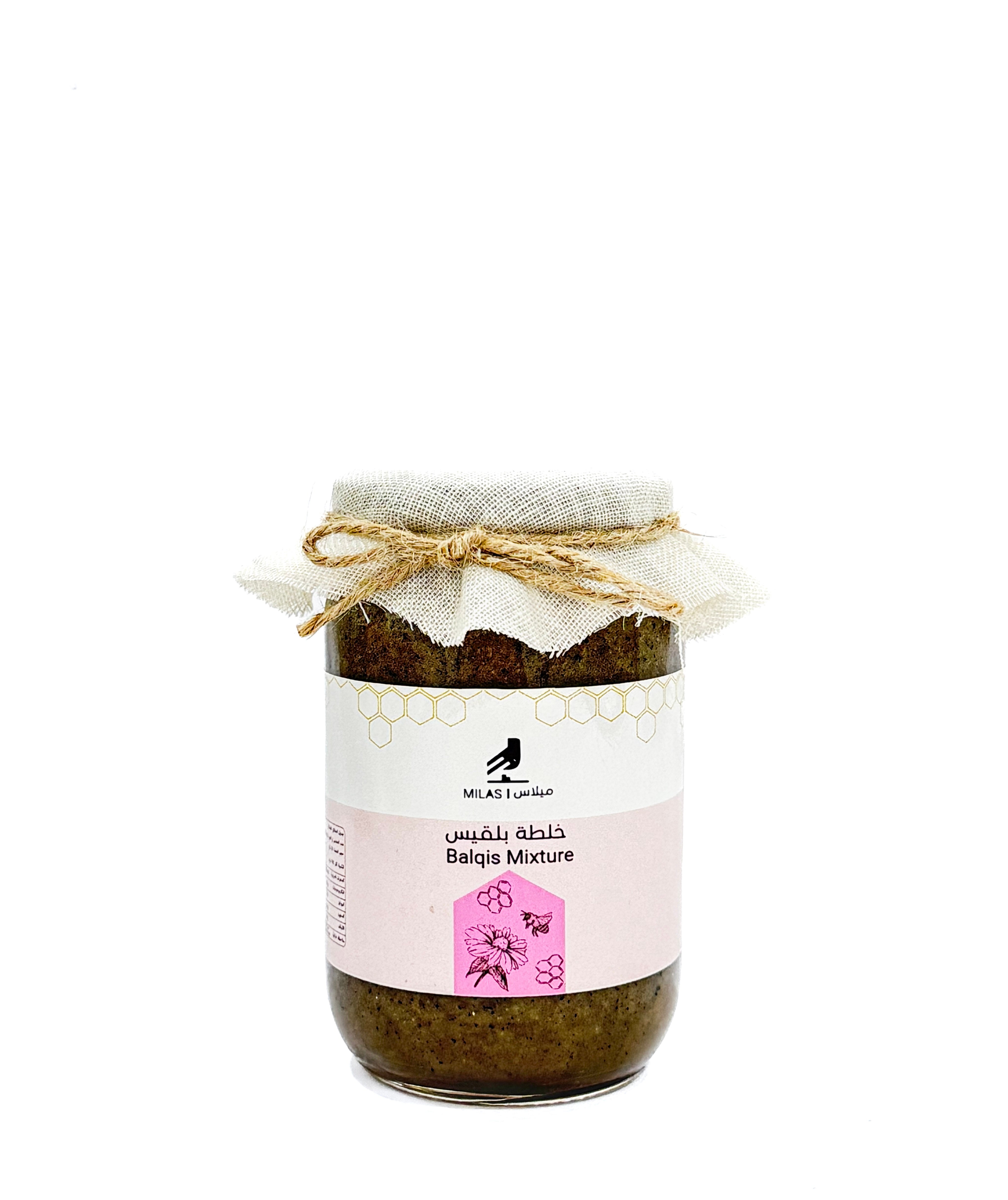 خلطة بلقيس ميلاس