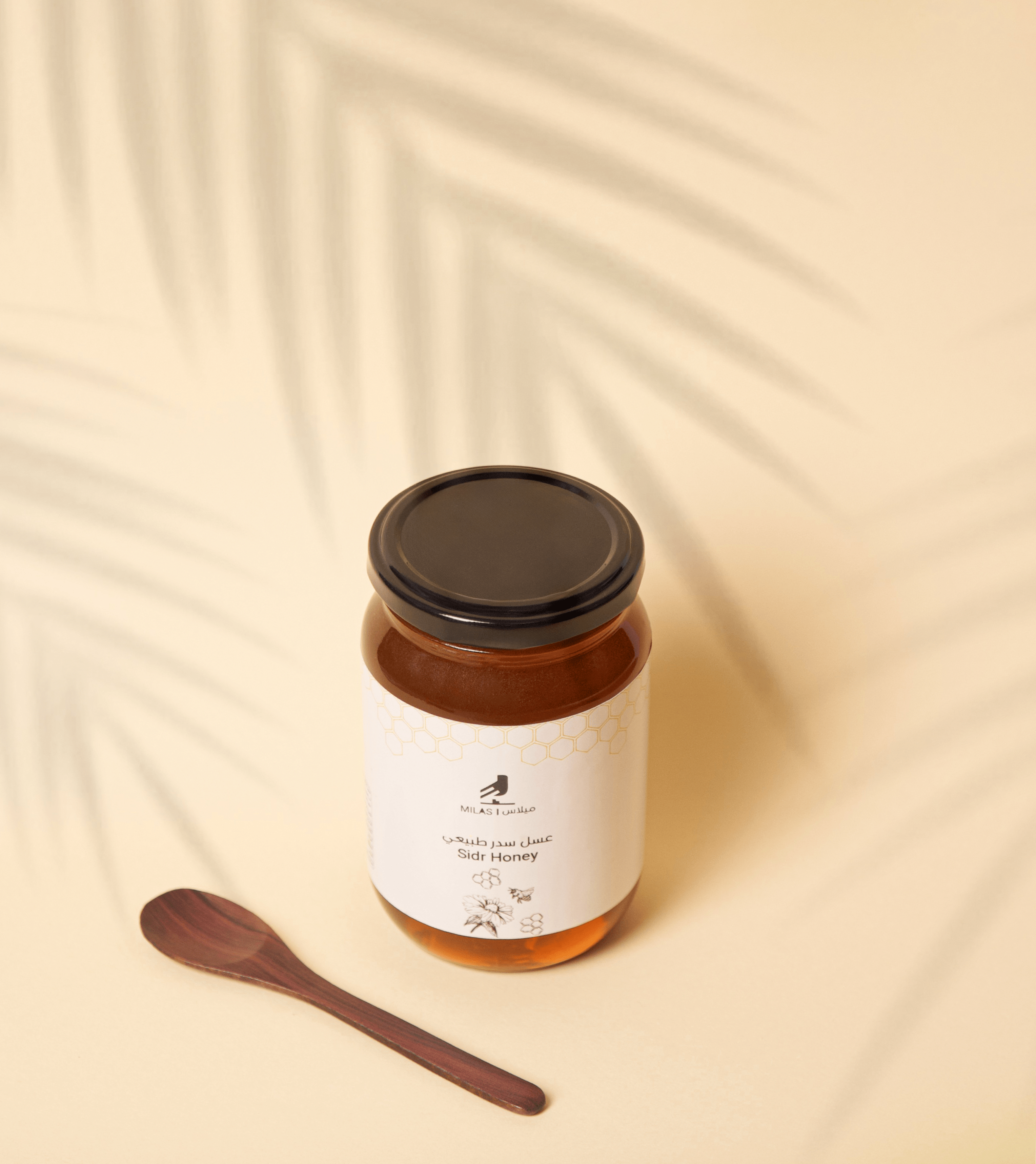 عسل سدر طبيعي ميلاس