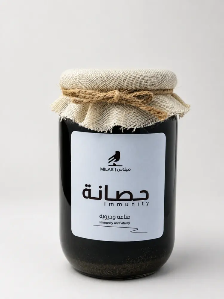 خلطة حصانة العضوية لتقوية المناعة من ميلاس
