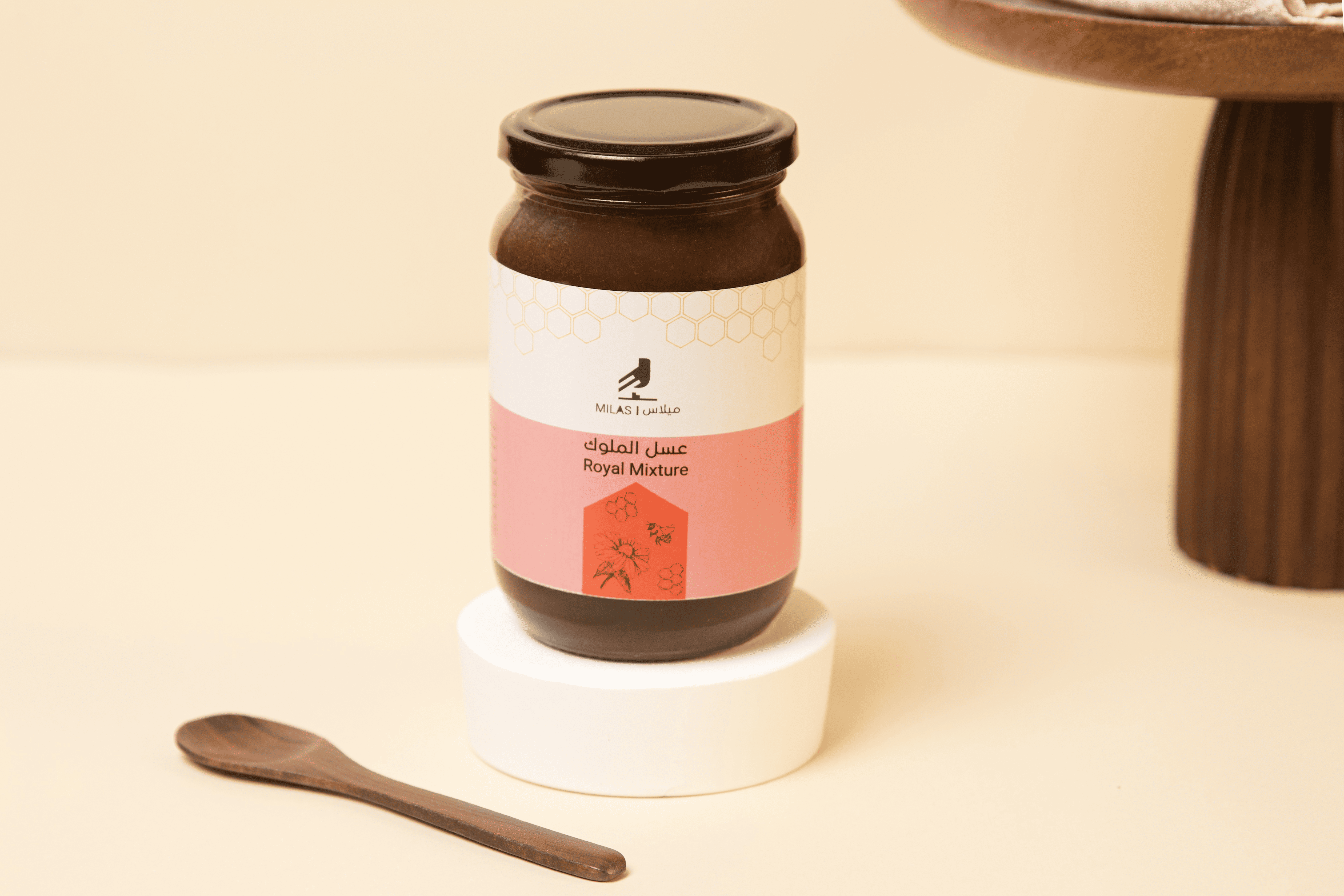 عسل الملوك ميلاس