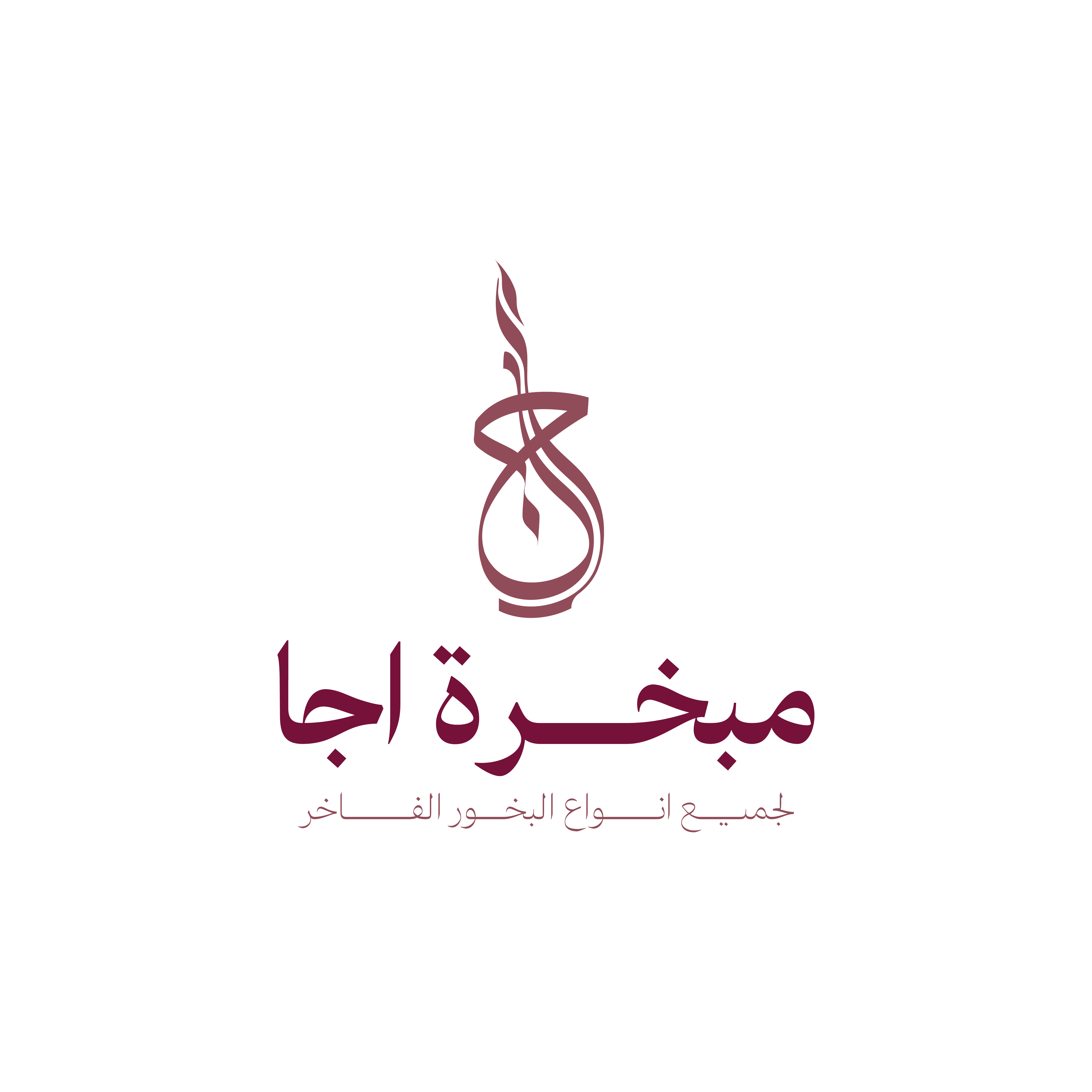 store avatar