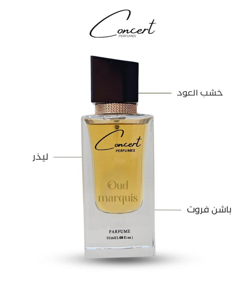 Oud Marquis hover