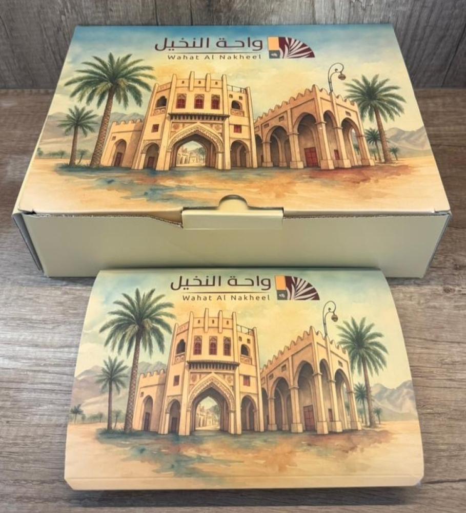 تمر خلاص الأحساء (تعبئة آلية) 1كجم