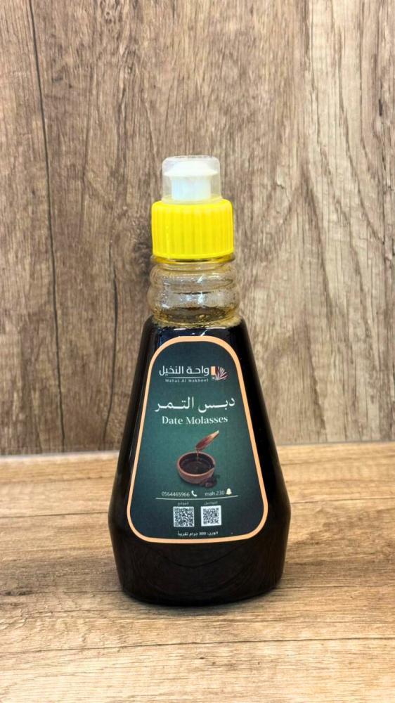 دبس تمر خلاص الأحساء (عصّار)