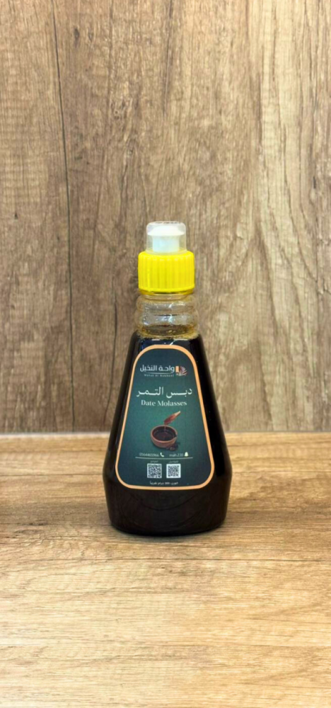 دبس تمر خلاص الأحساء (عصّار)