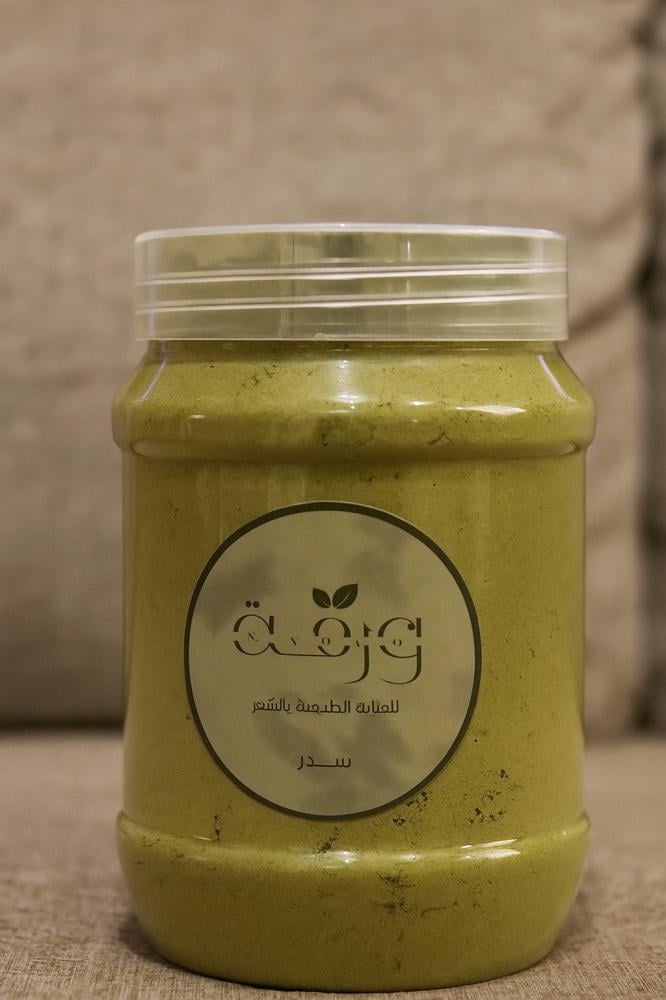 سدر عضوي حجم وسط