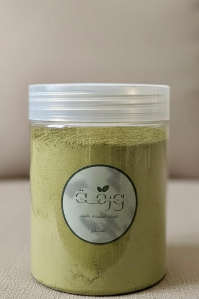 سدر عضوي كبير