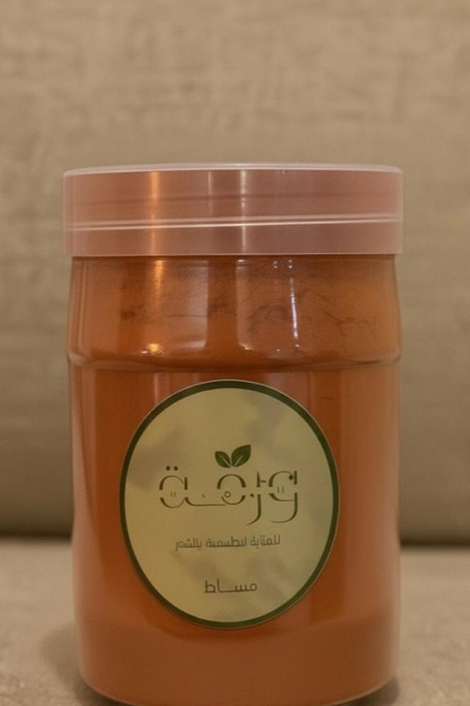 مشاط حجم صغير