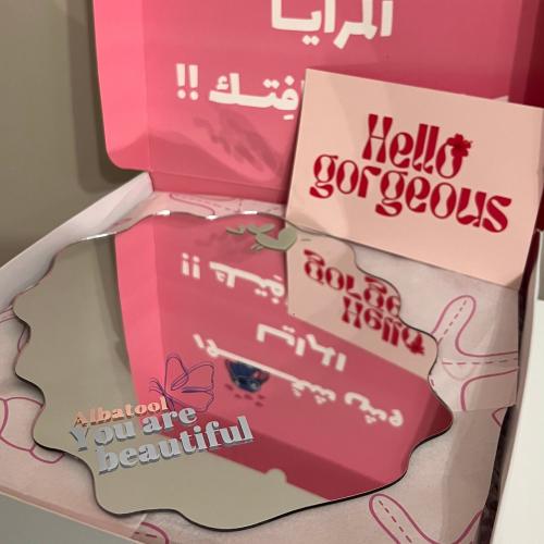 مرايا ب شكل مُختلف