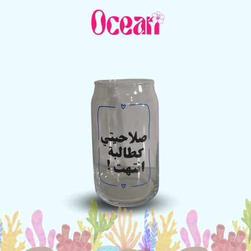 كوب