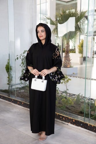 عباية أشجار دبل فيس