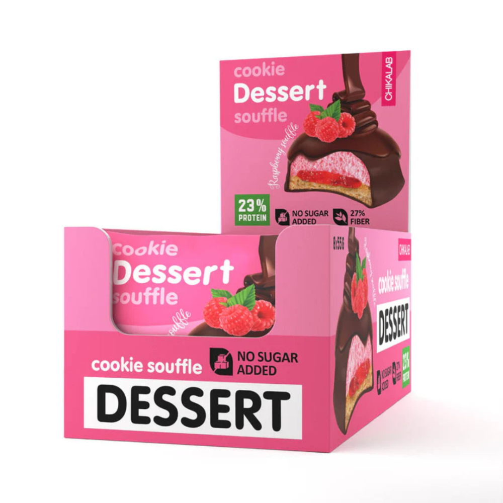 Raspberry Souffle Dessert Cookie - Chikalab Pack 8 x 50 g