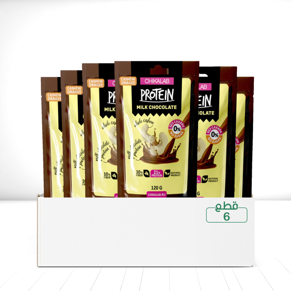 باكت شيكا لاب كرات الشوكولاتة والكاجو عالية البروتين 120 جرام 6حبات