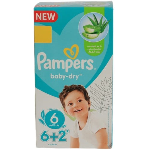 بامبرز حفايض اطفال رقم 6 ( 6+2 حفاضه )