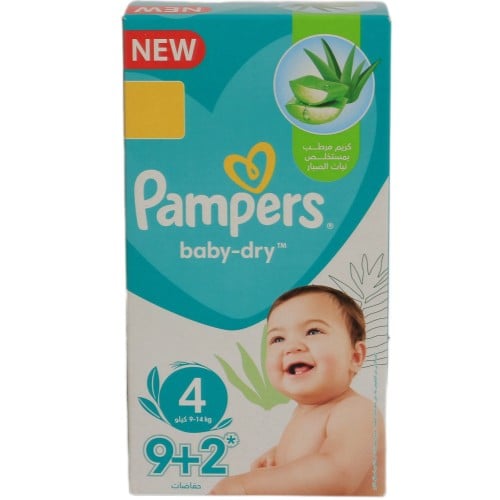 بامبرز حفايض اطفال رقم 4 (9+2 حفاضه)