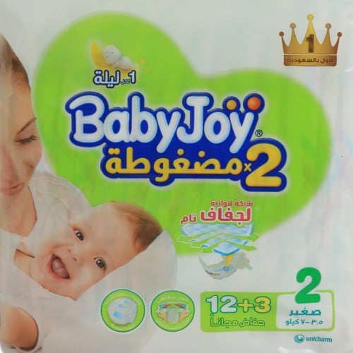 بيبي جوي حفايض اطفال رقم 2 (12+3 حفاضه )