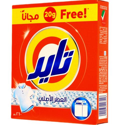 تايد مسحوق غسيل 260 جرام