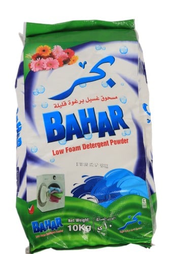 بحر مسحوق غسيل أوتوماتيك 10 كيلو