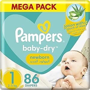 بامبرز حفايض اطفال رقم 1 (86 حفاضه)