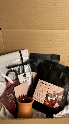 بكج إهداء