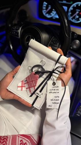 ميدالية الشماغ ( تبقى 3 قطع فقط)