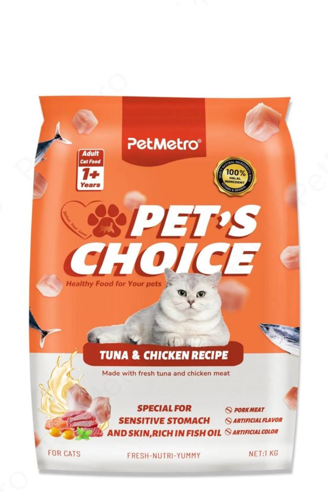 طعام جاف القطط البالغة من Pet Metro: وصفة التونة والدجاج 1كيلو
