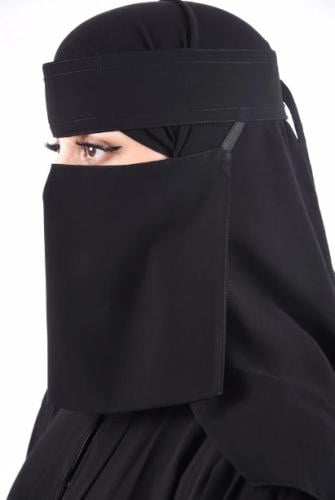 نقاب خط مائل