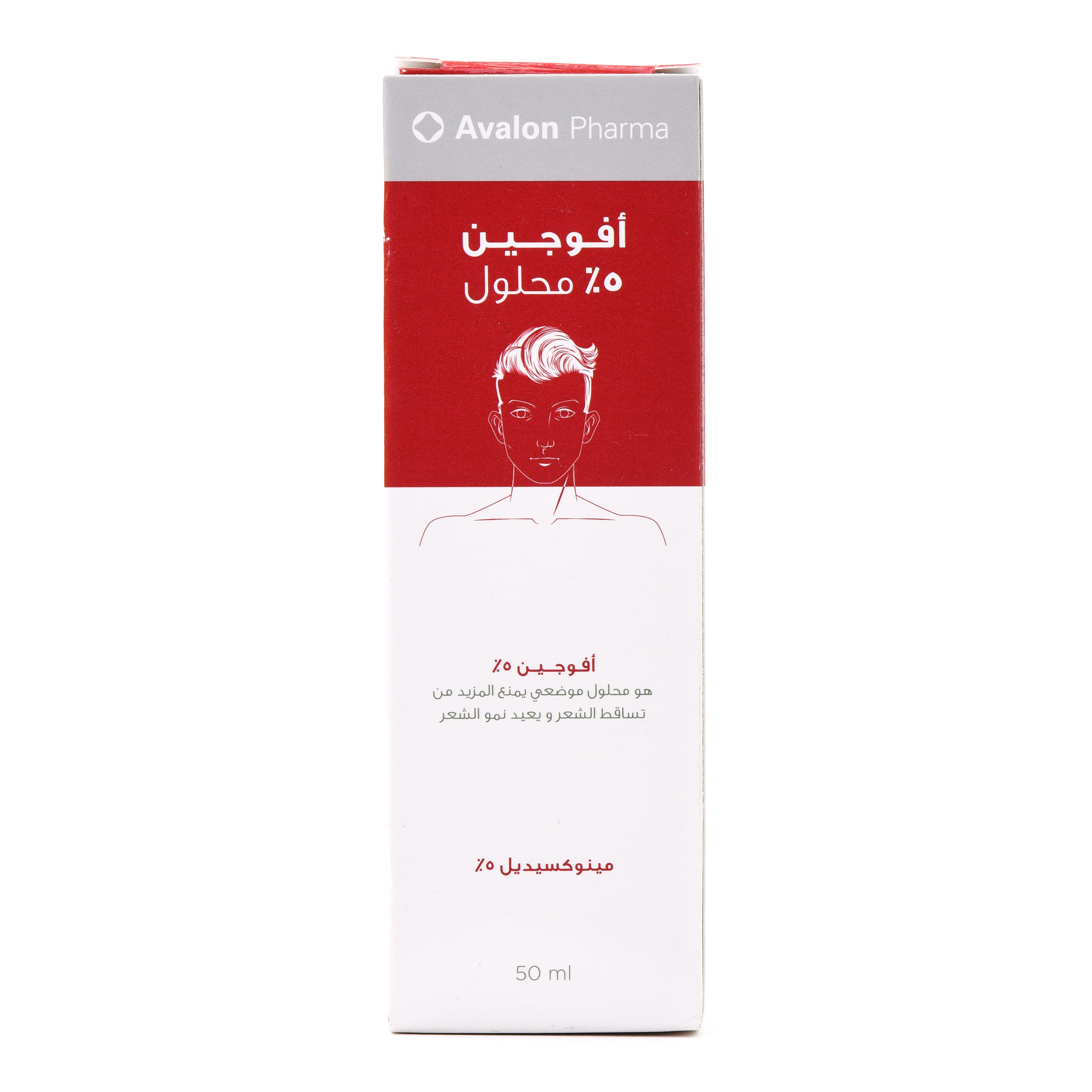 أفوجين ٢٪ محلول بخاخ للنساء ٥٠