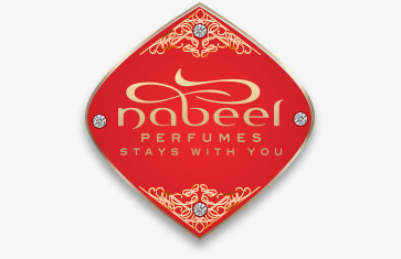 النبيل Nabeel I