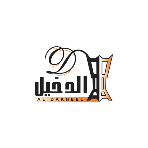 AL Dakheel Oud | الدخيل للعود