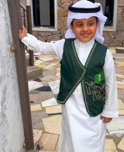 سديري العيد الوطني