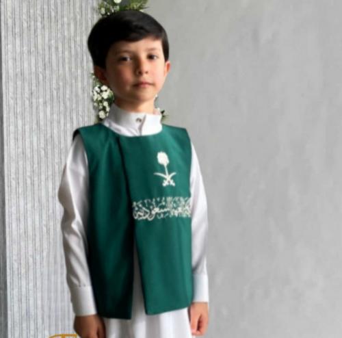 سديري الهوية الوطنية