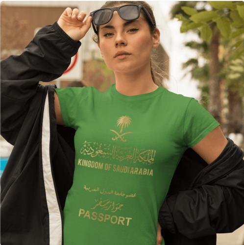 تيشرت جواز السفر تيشرت اليوم الوطني للجنسين