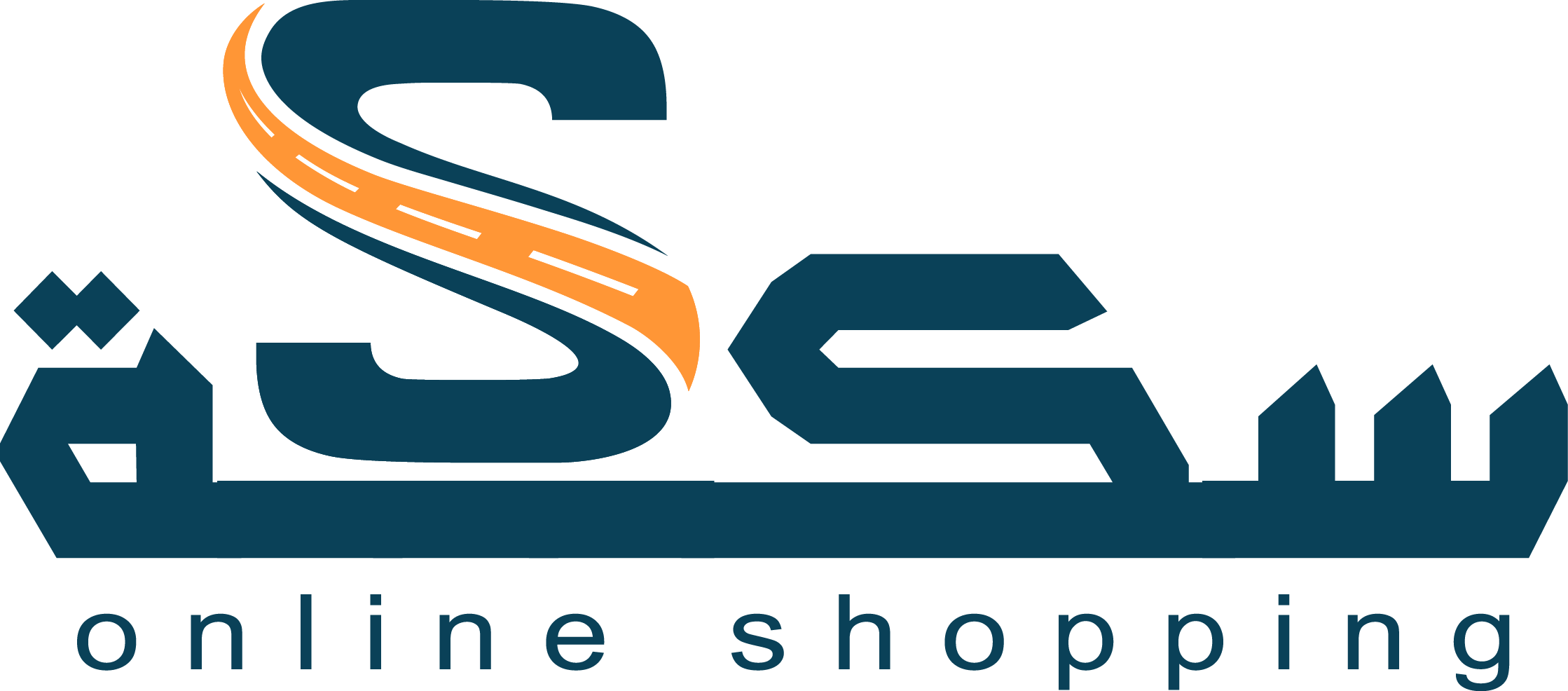 store avatar