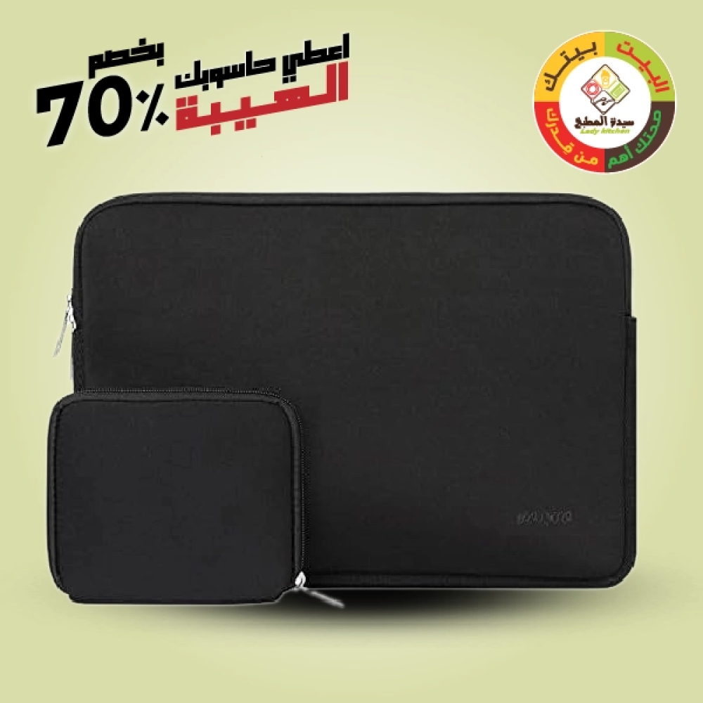 Mosiso laptop bags on sale