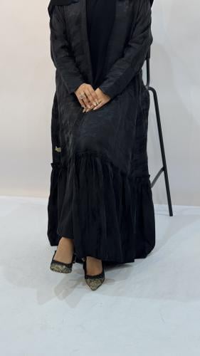 عباية حلا