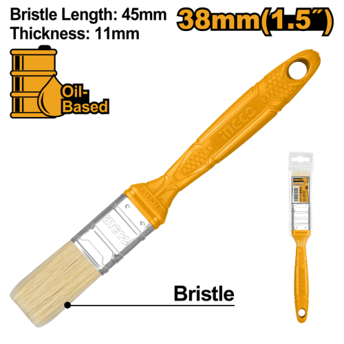 Paint brush Width:1.5"فرشة دهان 1.5 بوصة