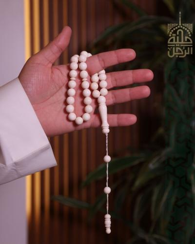 سبحة من عاج الفيل