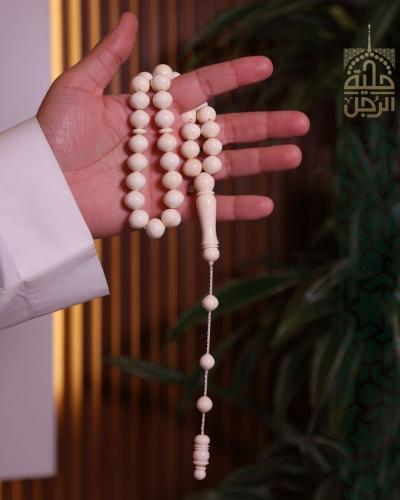 سبحة من عاج الفيل