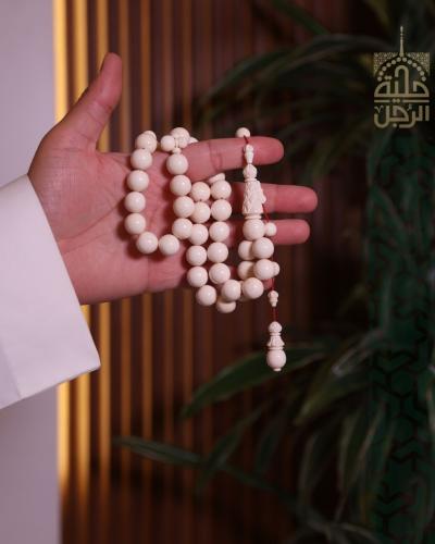 سبحة من عاج الفيل