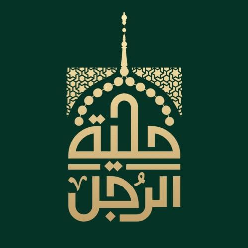 store avatar