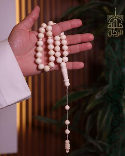 سبحة من عاج الفيل