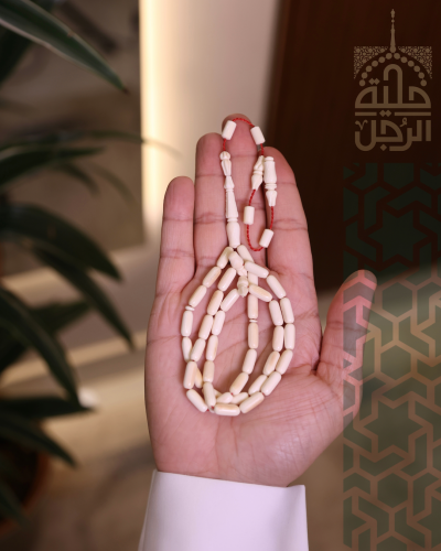 سبحة من عاج الفيل