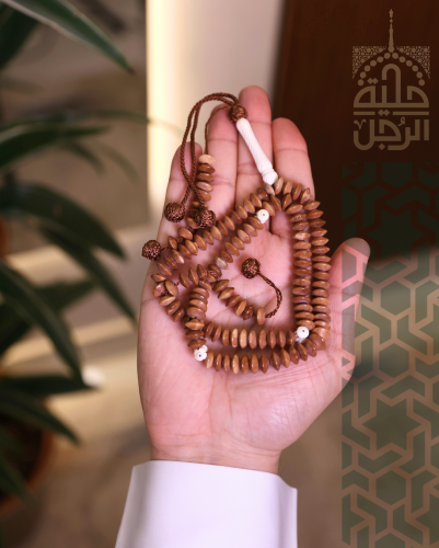 سبحه من الكوك الطبيعي و العظم