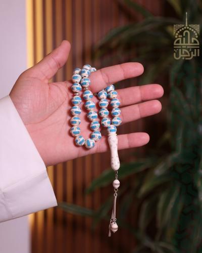 سبحة من عاج الفيل وحجر الفيروز و الفضة
