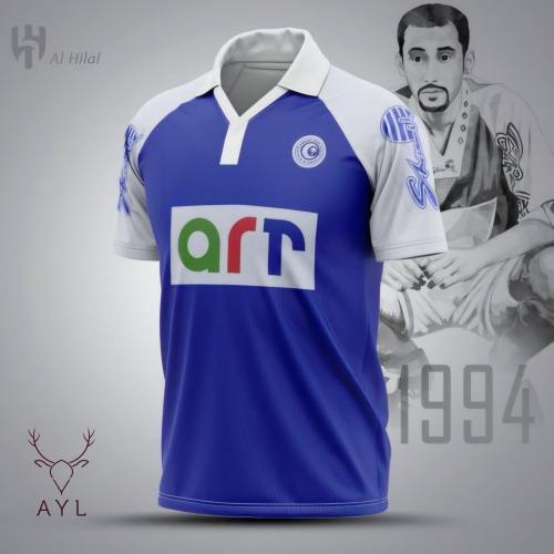 طقم الهلال 2000