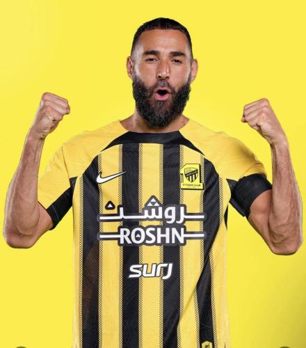 تيشيرت الاتحاد الاساسي