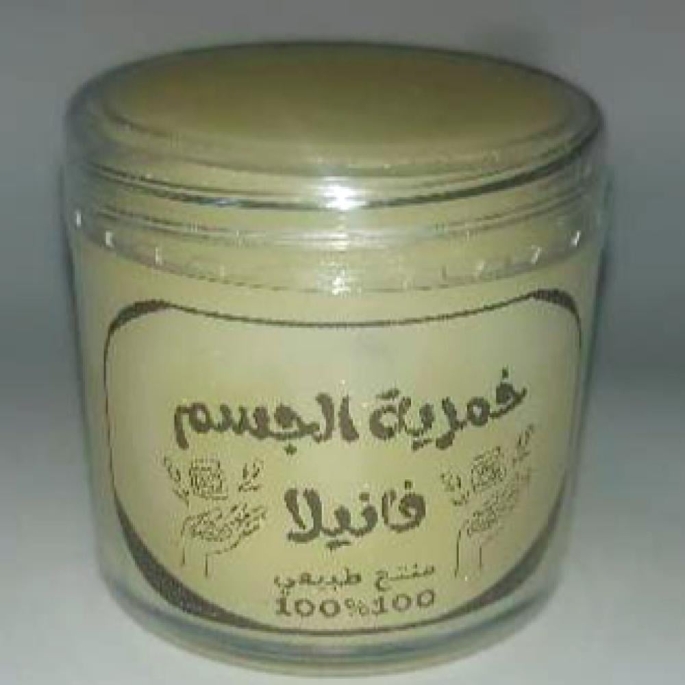 مخمرية الجسم والشعر