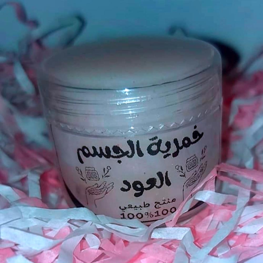 مخمرية الجسم والشعر